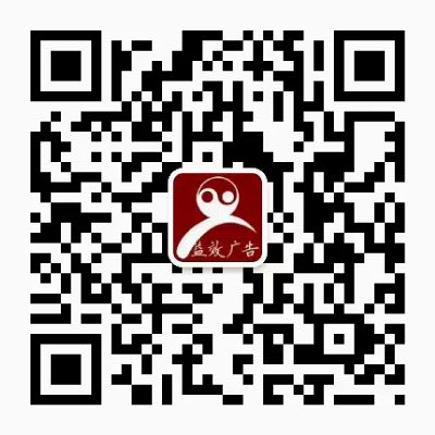 扫描加微信