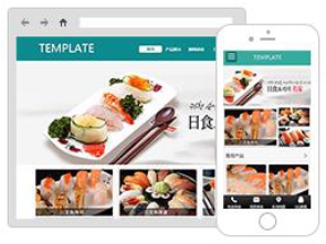 案例展示