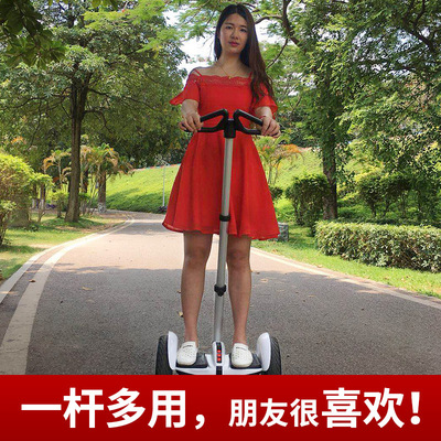电动平衡车自平衡双轮漂移车代步车铝合金滑板车（家用电器）