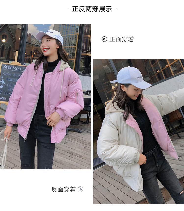 \"短款两穿_04.jpg\"