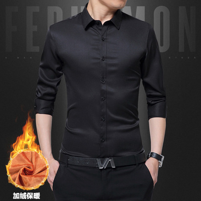 男式加绒加厚保暖衬衫长袖商务修身工作服职业装纯色服饰（男装）