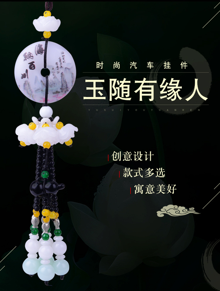 \"pixiu-副本_02.jpg\"