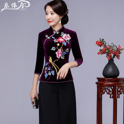 秋季丝绒唐装旗袍上衣短款改良时尚七分袖妈妈装婚宴服两件套大码（女装）