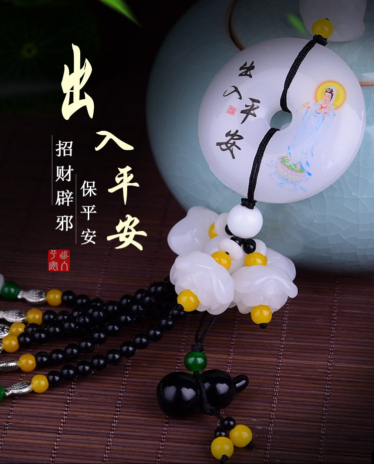 \"pixiu-副本_01.jpg\"