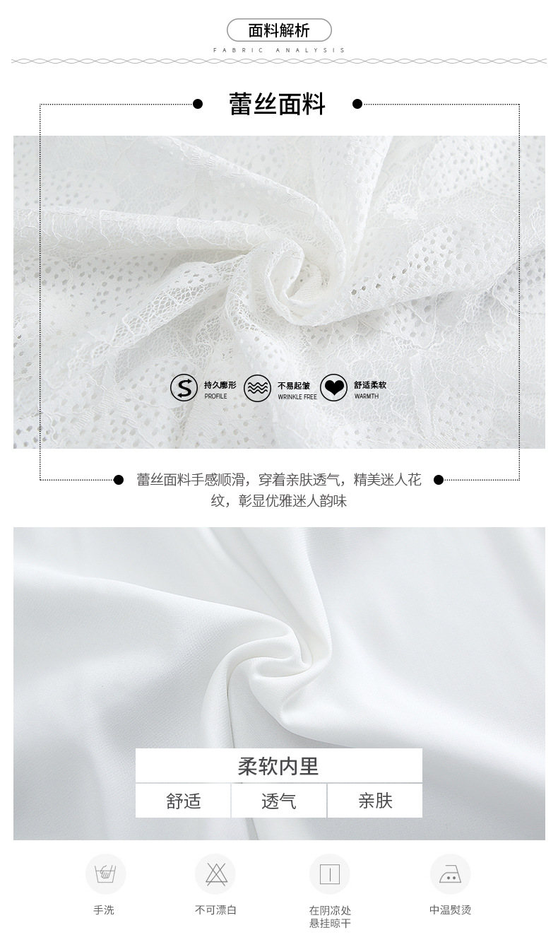 \"切片_10.jpg\"