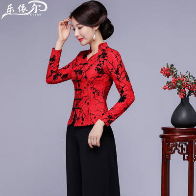 秋季新款唐装旗袍上衣改良时尚中式长袖婆婆妈妈装婚宴服套装大码（女装）