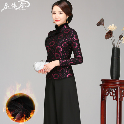 秋冬女式唐装套装加绒旗袍上衣毛领婆婆参加婚礼妈妈装高档民族风（女装）